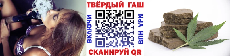 ГАШ 40% ТГК  Бирюч 