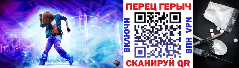 МЕГА сайт  где купить   Бирюч  Героин афганец 