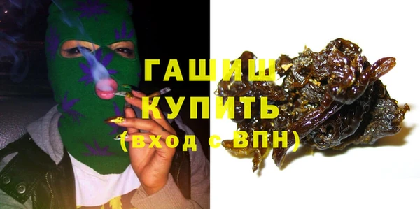 марки lsd Армянск