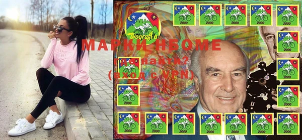 марки lsd Армянск