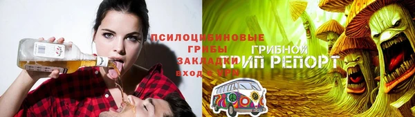 марки lsd Армянск