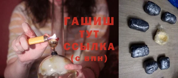 марки lsd Армянск