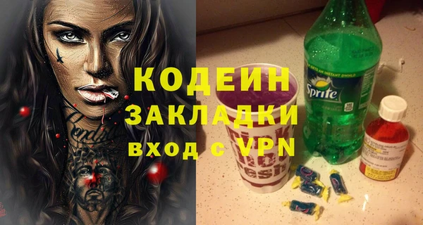 марки lsd Армянск