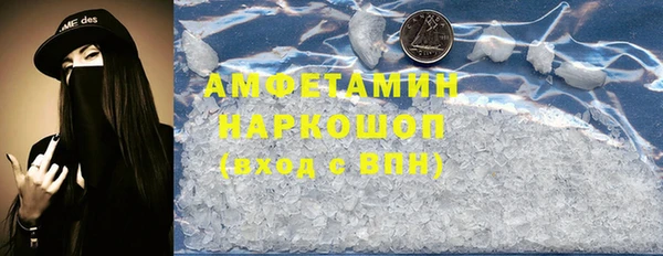 марки lsd Армянск