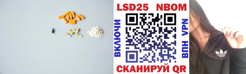 цены   Бирюч  Лсд 25 экстази кислота 